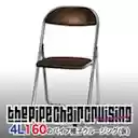 4L160s Pipe Chair Cruising  screen for extension Chrome web store in OffiDocs Chromium