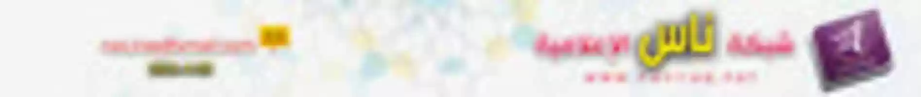 Free download 5456 free photo or picture to be edited with GIMP online image editor