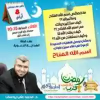 Free download 54 free photo or picture to be edited with GIMP online image editor