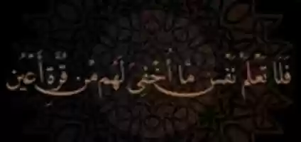 Free download 57 DF 5225 A 739 4 F 19 B 867 FA 73 C 35 EF 2 E 0 free photo or picture to be edited with GIMP online image editor