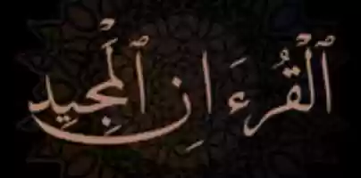 Free download 5 F 2 FC 433 A 22 F 426 D B 003 31 E 8 BF 86 D 2 D 4 free photo or picture to be edited with GIMP online image editor