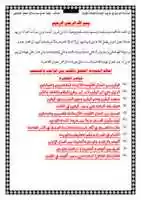 Free download 6 001 free photo or picture to be edited with GIMP online image editor