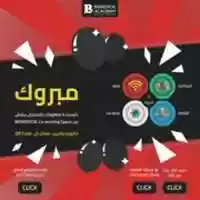 Free download 6666 free photo or picture to be edited with GIMP online image editor