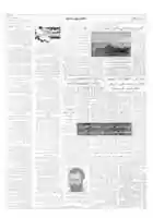 സൗജന്യ ഡൗൺലോഡ് 68092204 സൗജന്യ ഫോട്ടോയോ ചിത്രമോ GIMP ഓൺലൈൻ ഇമേജ് എഡിറ്റർ ഉപയോഗിച്ച് എഡിറ്റ് ചെയ്യാം