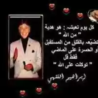 Free download 7541 116218158572025 541822193 N free photo or picture to be edited with GIMP online image editor