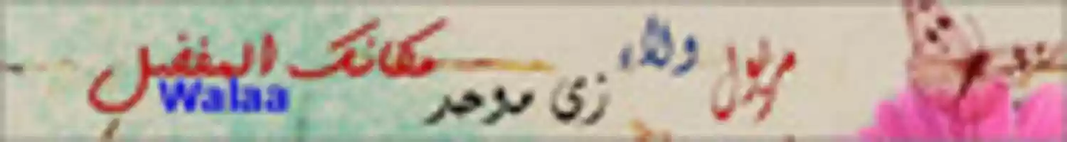 Free download 777777 free photo or picture to be edited with GIMP online image editor