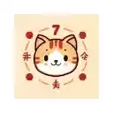 7CatYear.com  screen for extension Chrome web store in OffiDocs Chromium
