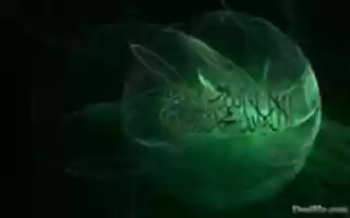 Free download 82521 Best Islamic free photo or picture to be edited with GIMP online image editor