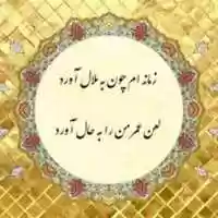 Free download 85436890963 free photo or picture to be edited with GIMP online image editor