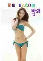 Free download 8888888888 free photo or picture to be edited with GIMP online image editor