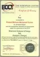 Free download 8 ( SAP) free photo or picture to be edited with GIMP online image editor