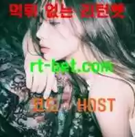 Free download a10 free photo or picture to be edited with GIMP online image editor