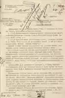 Free download About the reasons for the poor quality of the T-34 free photo or picture to be edited with GIMP online image editor