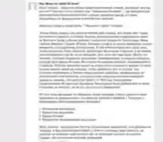 Free download Abumusa free photo or picture to be edited with GIMP online image editor