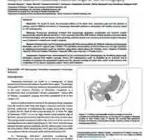 Free download Accurate Differentiation Of Dyssynergic Defecation Patients From Normal Subjects Based On Abnormal Anorectal Angle 451x 431 free photo or picture to be edited with GIMP online image editor
