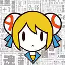 AcFun HTML5 Player  screen for extension Chrome web store in OffiDocs Chromium