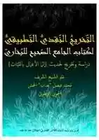 Free download Actions&motives free photo or picture to be edited with GIMP online image editor