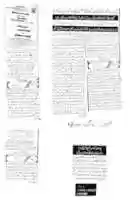 Free download Adalat Akhbar free photo or picture to be edited with GIMP online image editor