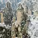 Ecran Vedere aeriană a orașului Wulingyuan în timpul iernii pentru extensia Magazin web Chrome în OffiDocs Chromium Ecran Vedere aeriană a orașului Wulingyuan în timpul iernii pentru extensia Magazin web Chrome în OffiDocs Chromium