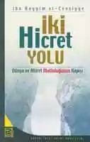 Free download Ahiret free photo or picture to be edited with GIMP online image editor