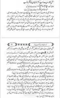 Free download Ahmad Raza Khan ka Khandani Shjara E Nasab Nama free photo or picture to be edited with GIMP online image editor