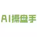 AI助手(AiHelper)  screen for extension Chrome web store in OffiDocs Chromium