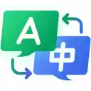 AI翻译器 PDF双语对照 | 智能引擎 | 高精确度翻译  screen for extension Chrome web store in OffiDocs Chromium