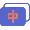 AI Reading Extension  screen for extension Chrome web store in OffiDocs Chromium