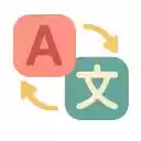 AI Text Translator  screen for extension Chrome web store in OffiDocs Chromium