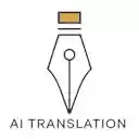 AI Translate  screen for extension Chrome web store in OffiDocs Chromium