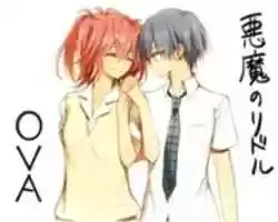 Free download AKMRFT13 free photo or picture to be edited with GIMP online image editor