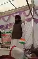 Free download Alama maulana sufi muhammad zaheer alam qadree chishtee free photo or picture to be edited with GIMP online image editor