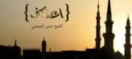 Free download ale3tkaf free photo or picture to be edited with GIMP online image editor