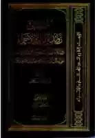 Free download aleemaa free photo or picture to be edited with GIMP online image editor