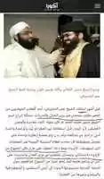 Free download al hadouchi free photo or picture to be edited with GIMP online image editor