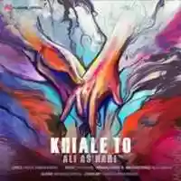 Free download Ali Ashabi Khiale To free photo or picture to be edited with GIMP online image editor