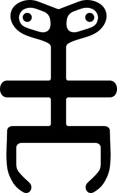 Free download Alien Black Stick Figure - Free vector graphic on Pixabay free illustration to be edited with GIMP free online image editor