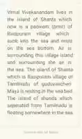 Free download Alive Whereabouts of Vimal Vivekanandam free photo or picture to be edited with GIMP online image editor