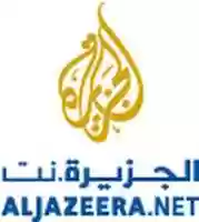 Free download aljazeera.net.logo free photo or picture to be edited with GIMP online image editor