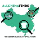 AllChinaBuilder  screen for extension Chrome web store in OffiDocs Chromium