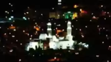 Free download AlQublatin Mosqe free photo or picture to be edited with GIMP online image editor