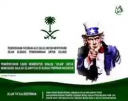 Free download ALU SALUL HAMBA SALIBIS free photo or picture to be edited with GIMP online image editor