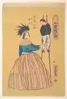 Free download American Woman with Her Child on Stilts free photo or picture to be edited with GIMP online image editor