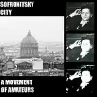 Free download A Movement Of Amateurs free photo or picture to be edited with GIMP online image editor