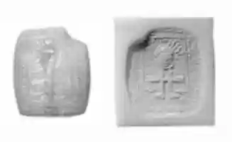 Free download Amulet inscribed in Middle Persian script free photo or picture to be edited with GIMP online image editor