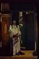 Free download An Ancient Egyptian free photo or picture to be edited with GIMP online image editor