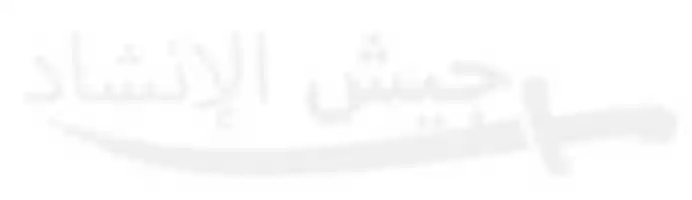 Free download ANASHEED free photo or picture to be edited with GIMP online image editor