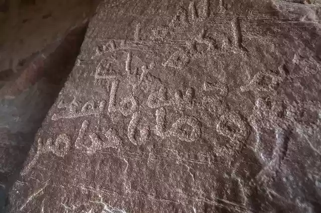 Free download Ancient Writing History -  free free photo or picture to be edited with GIMP online image editor