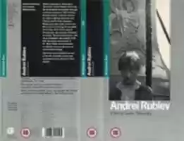 Free download Andrei Rublev ( Andrei Tarkovsky, 1966) British VHS Cover Art free photo or picture to be edited with GIMP online image editor