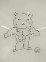 Free download AngryBear free photo or picture to be edited with GIMP online image editor